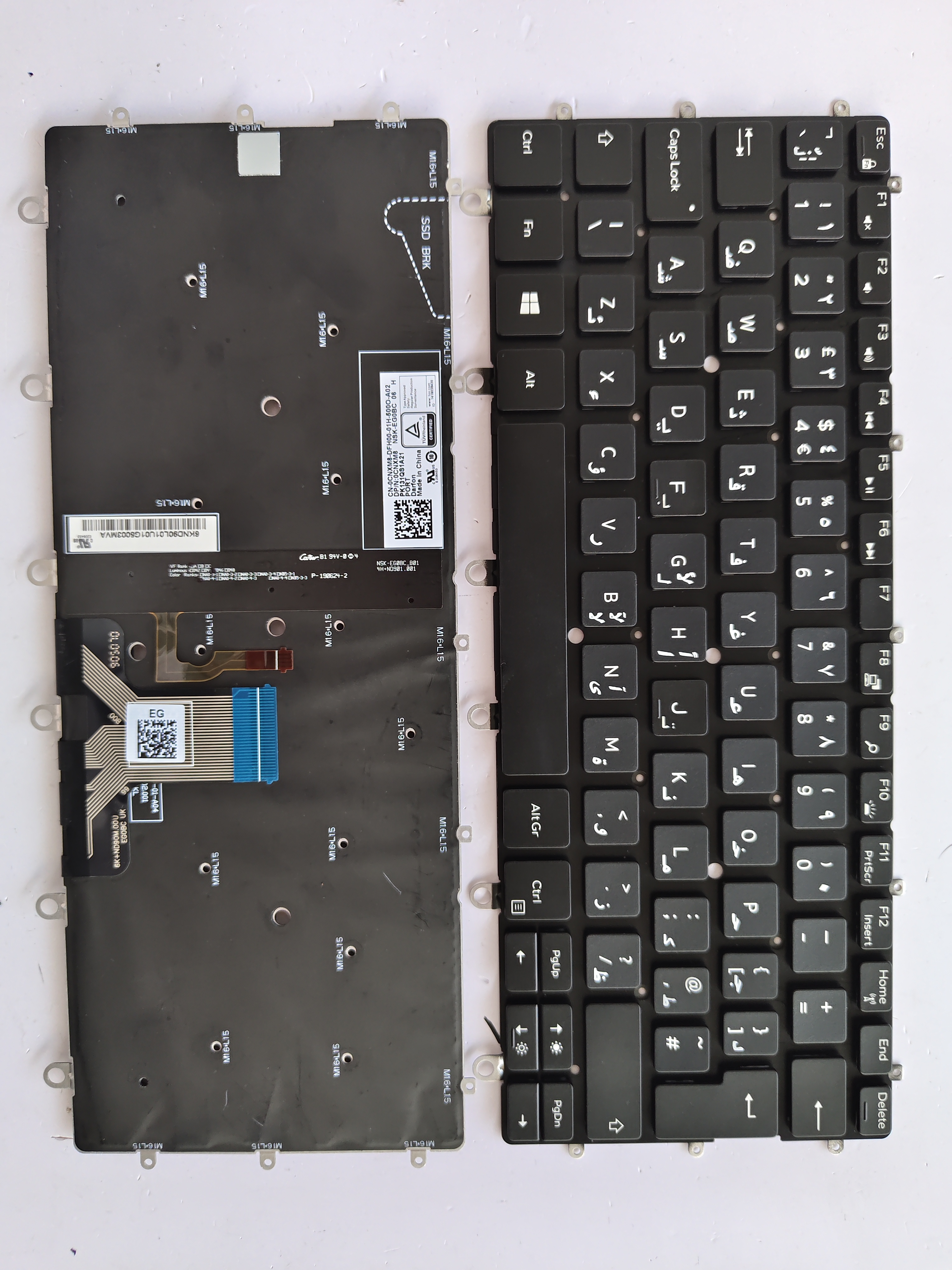 Picture of New Replacement Laptop Keyboard For DELL 9365/XPS13 9365/P71G Enter BLACK Backlit (OEM) AR Layout